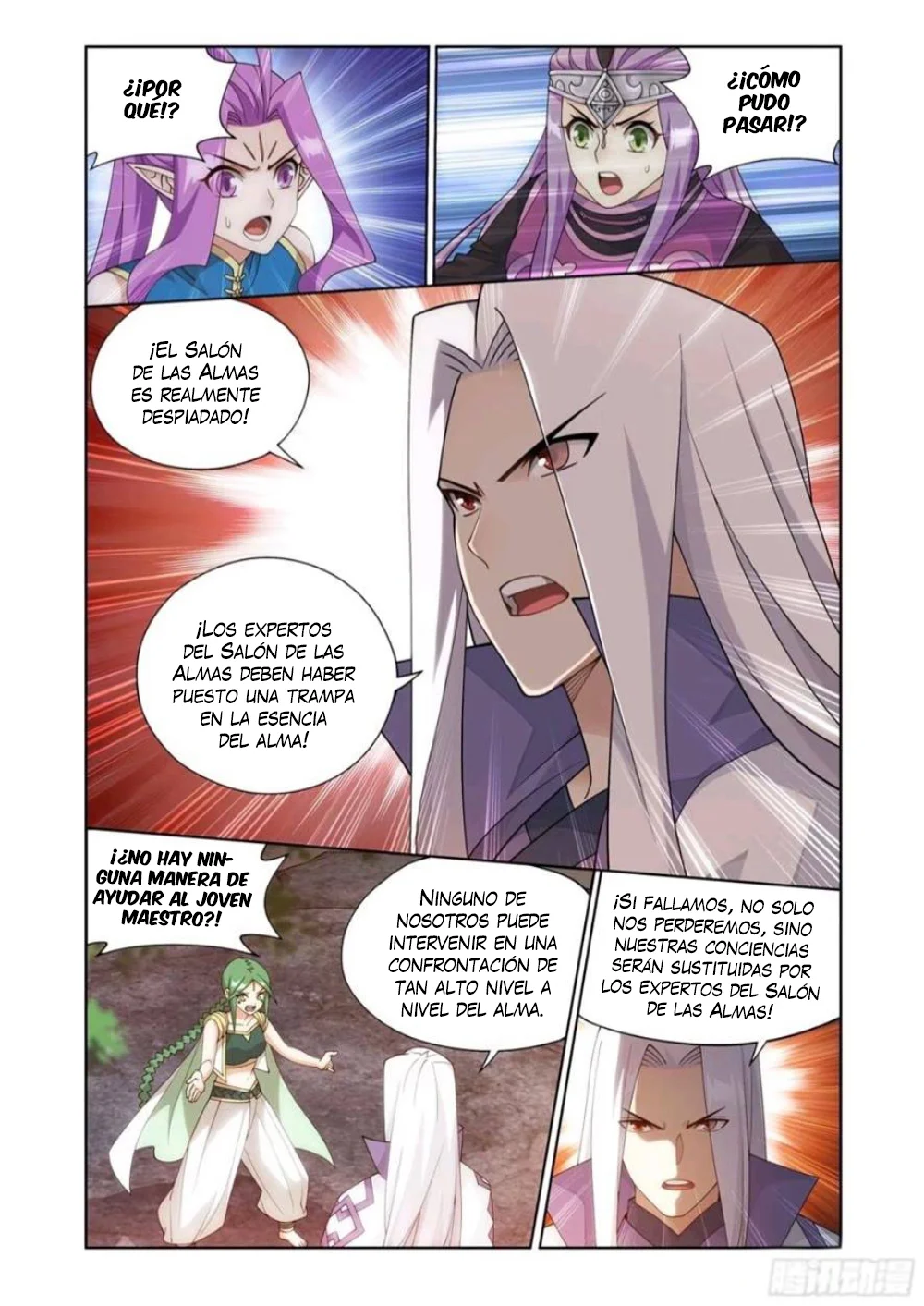 Read Dou Po Cang Qiong es Manga Online