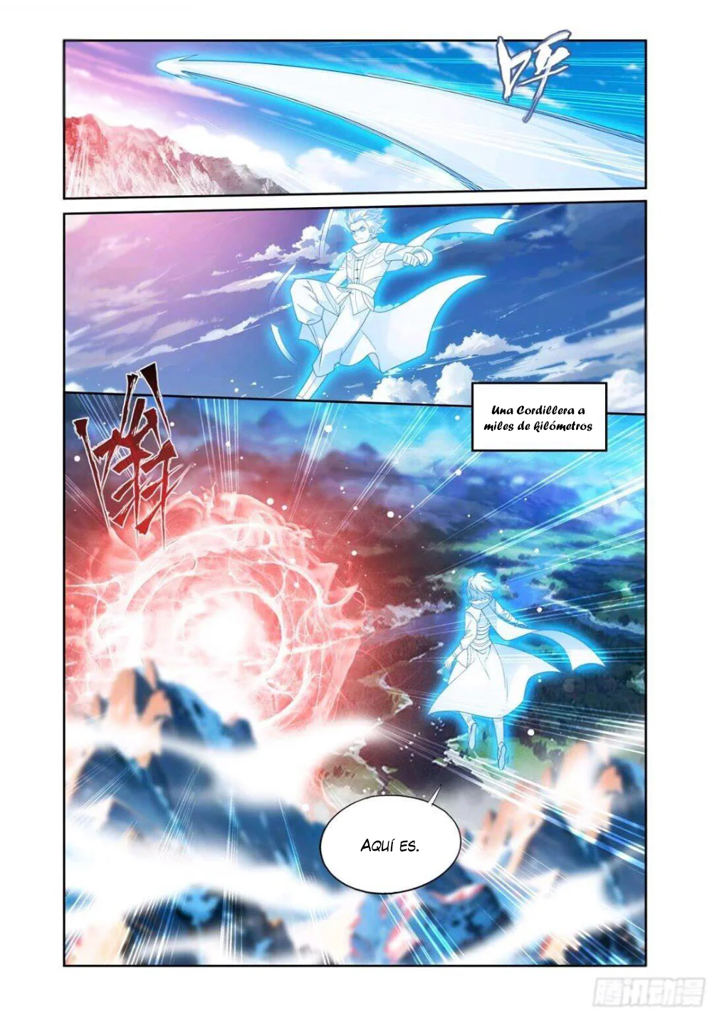 Read Dou Po Cang Qiong es Manga Online