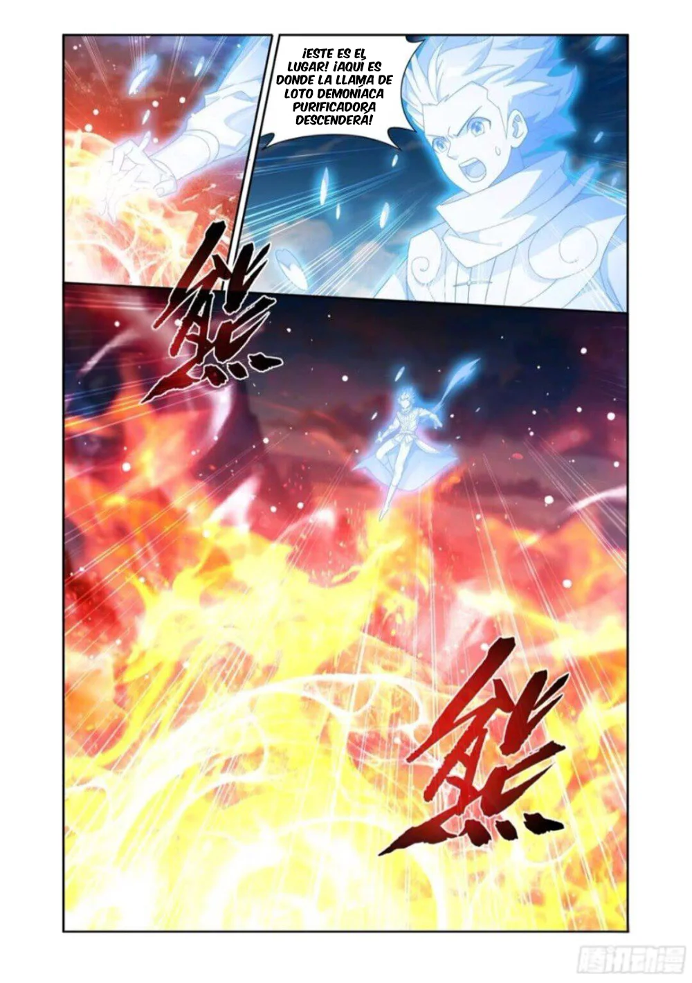 Read Dou Po Cang Qiong es Manga Online