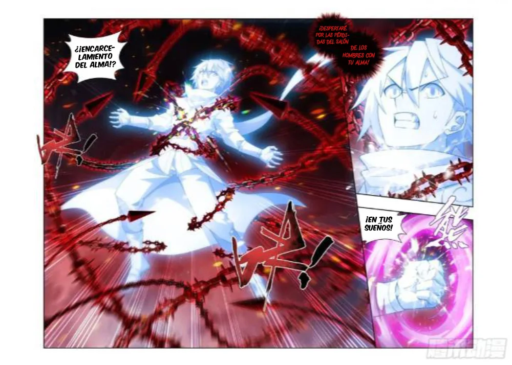 Read Dou Po Cang Qiong es Manga Online