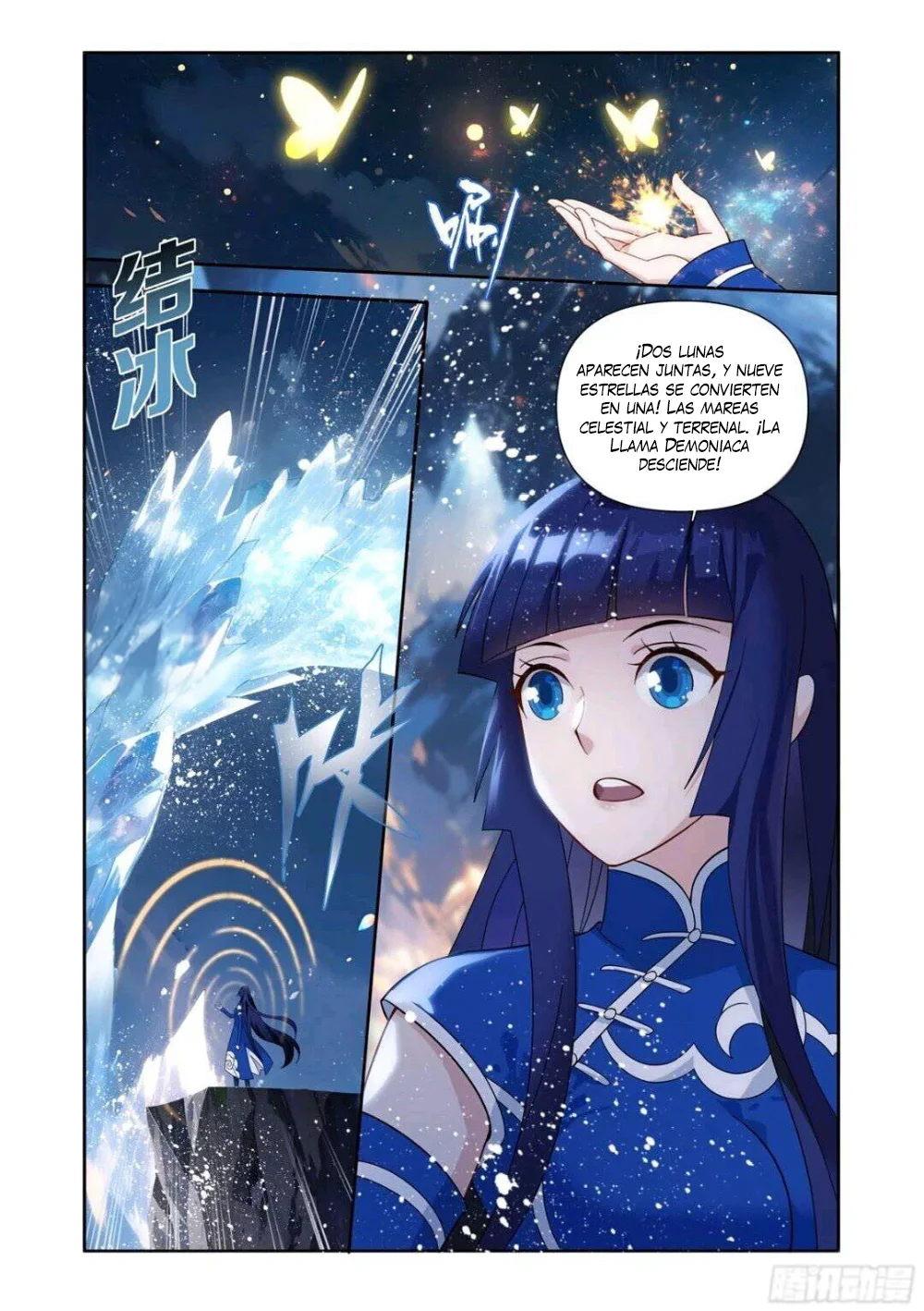 Read Dou Po Cang Qiong es Manga Online