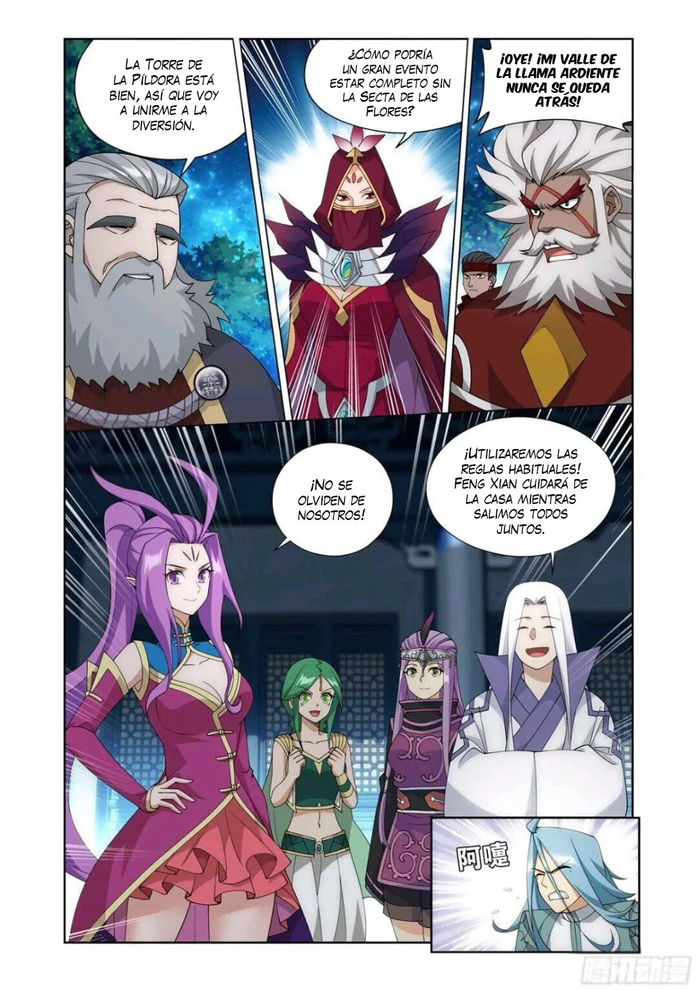 Read Dou Po Cang Qiong es Manga Online