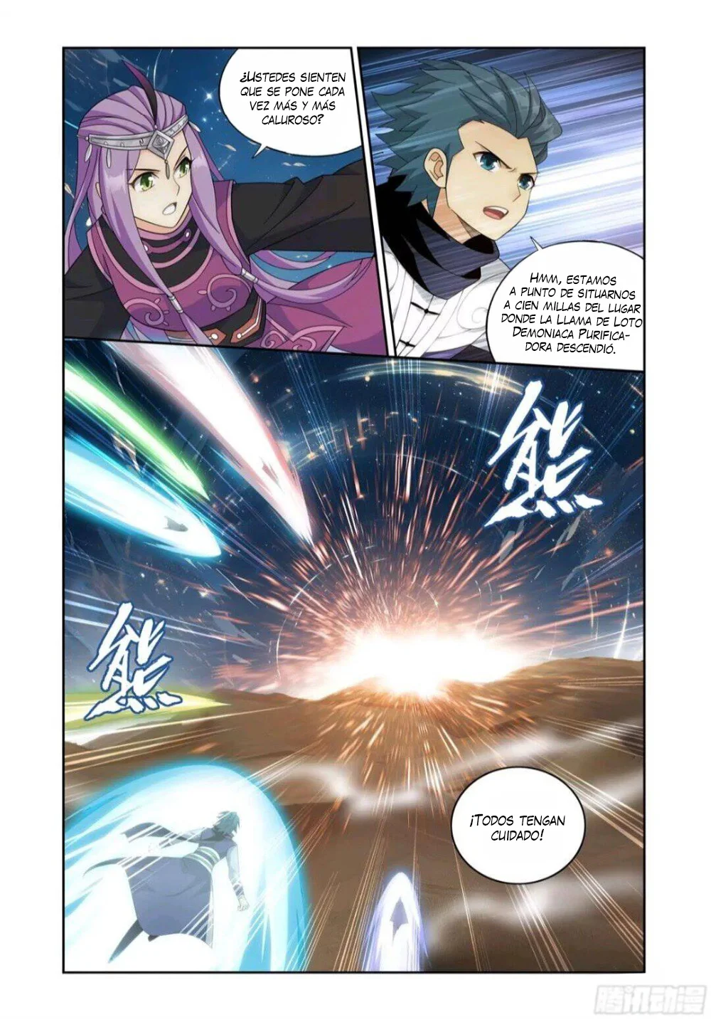 Read Dou Po Cang Qiong es Manga Online