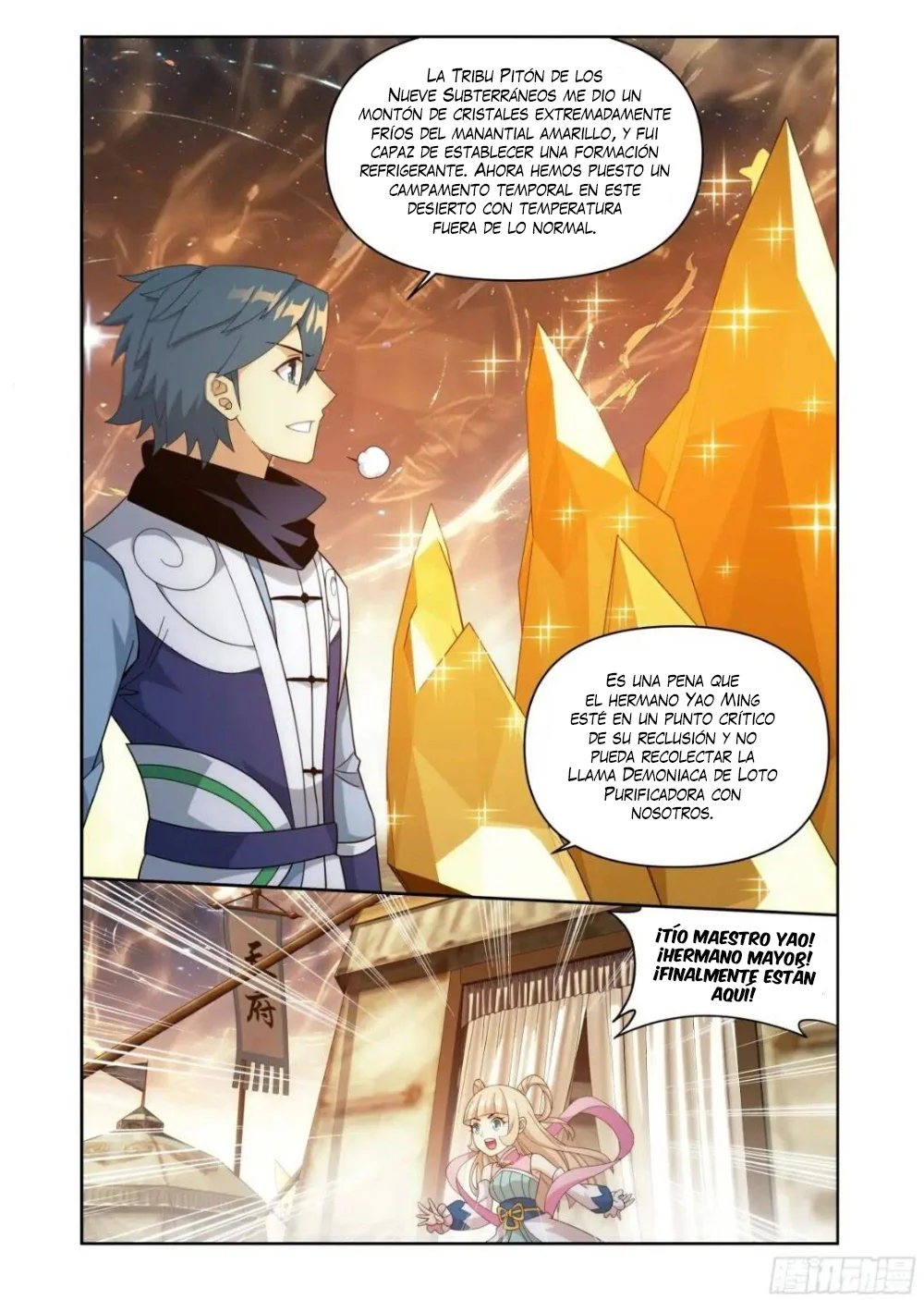 Read Dou Po Cang Qiong es Manga Online