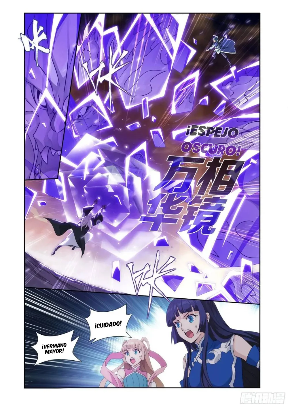 Read Dou Po Cang Qiong es Manga Online