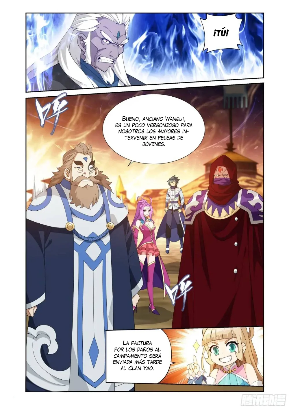Read Dou Po Cang Qiong es Manga Online