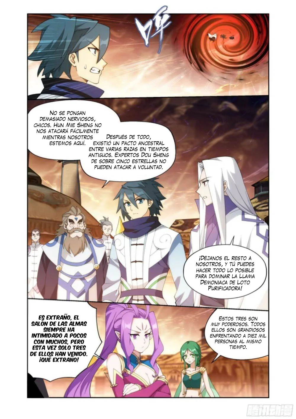 Read Dou Po Cang Qiong es Manga Online