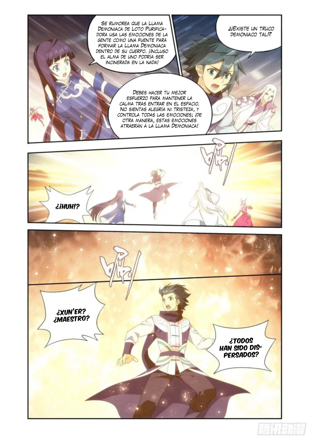Read Dou Po Cang Qiong es Manga Online