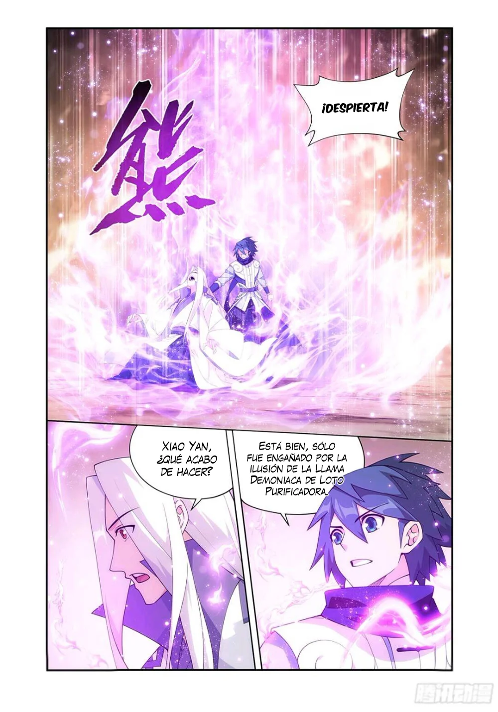 Read Dou Po Cang Qiong es Manga Online
