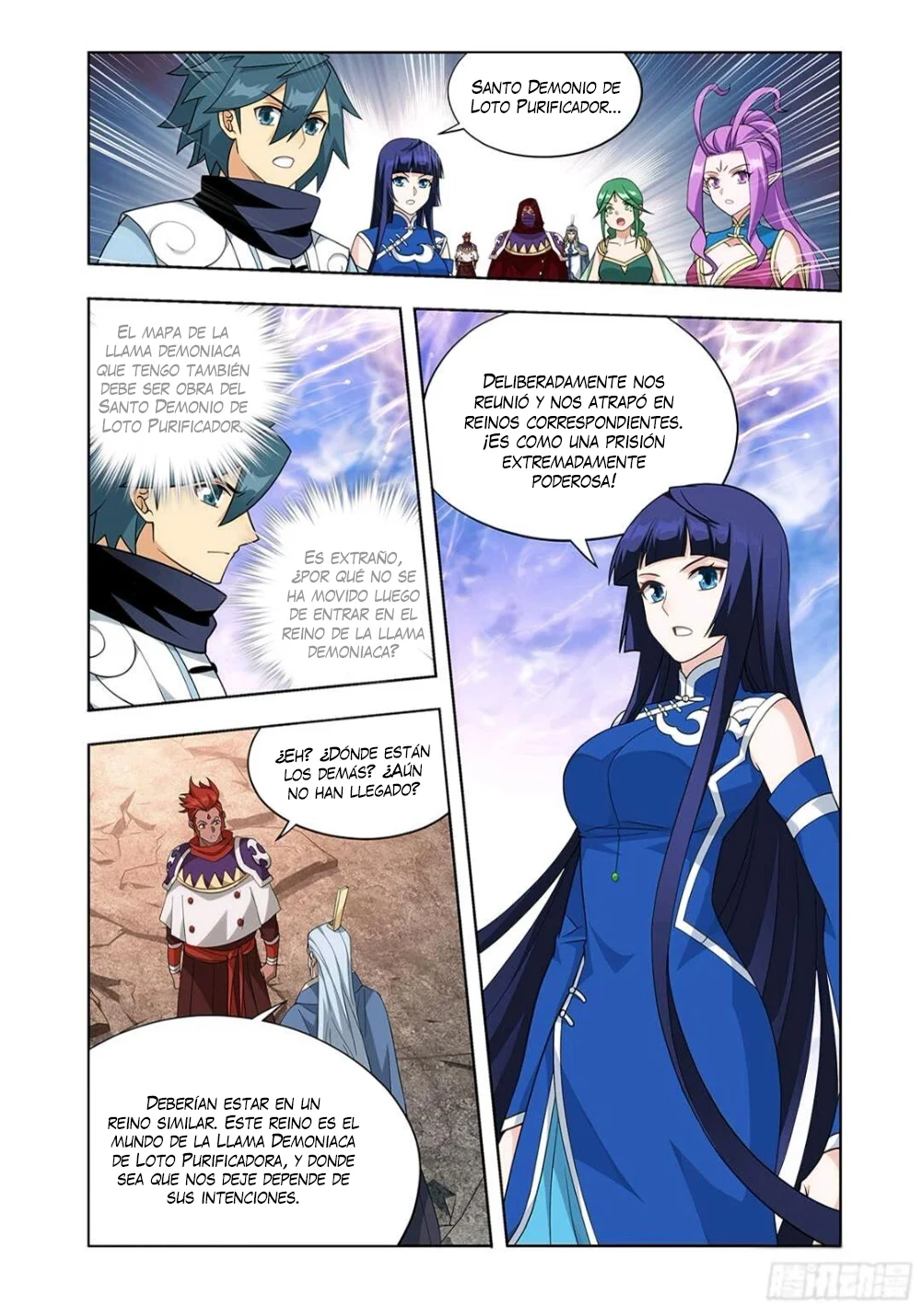 Read Dou Po Cang Qiong es Manga Online