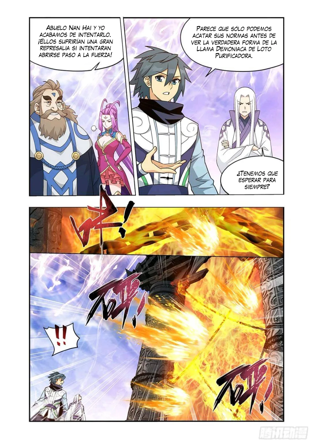 Read Dou Po Cang Qiong es Manga Online