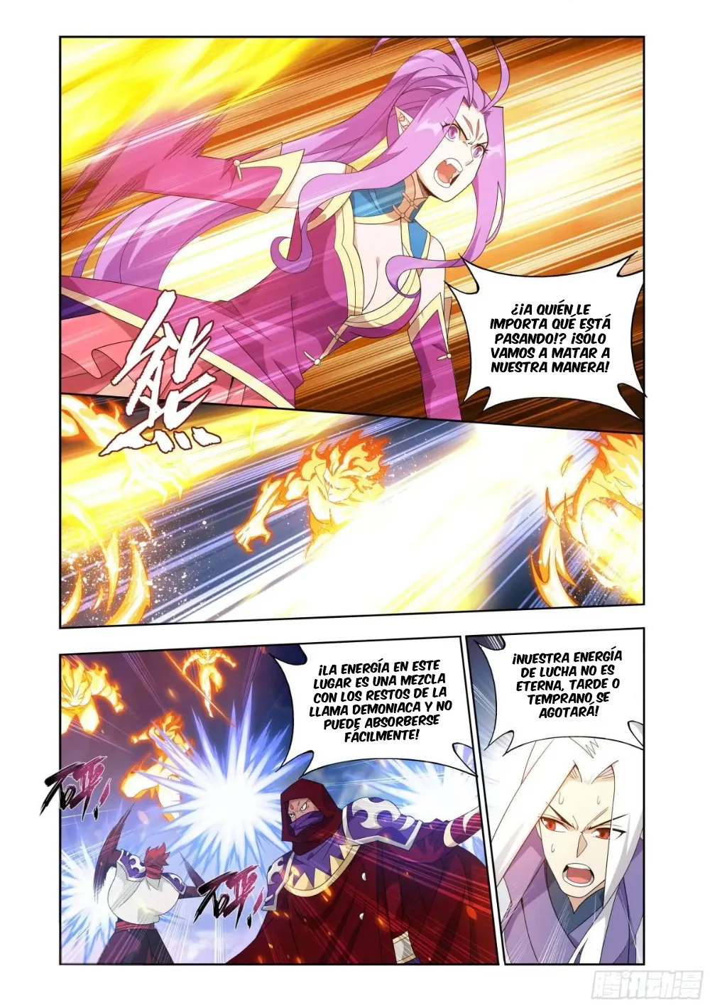 Read Dou Po Cang Qiong es Manga Online