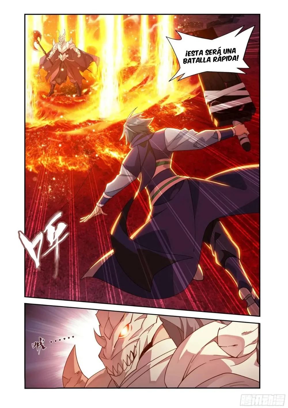 Read Dou Po Cang Qiong es Manga Online