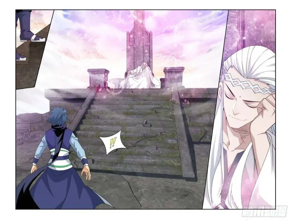 Read Dou Po Cang Qiong es Manga Online