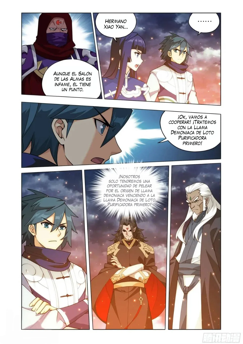 Read Dou Po Cang Qiong es Manga Online