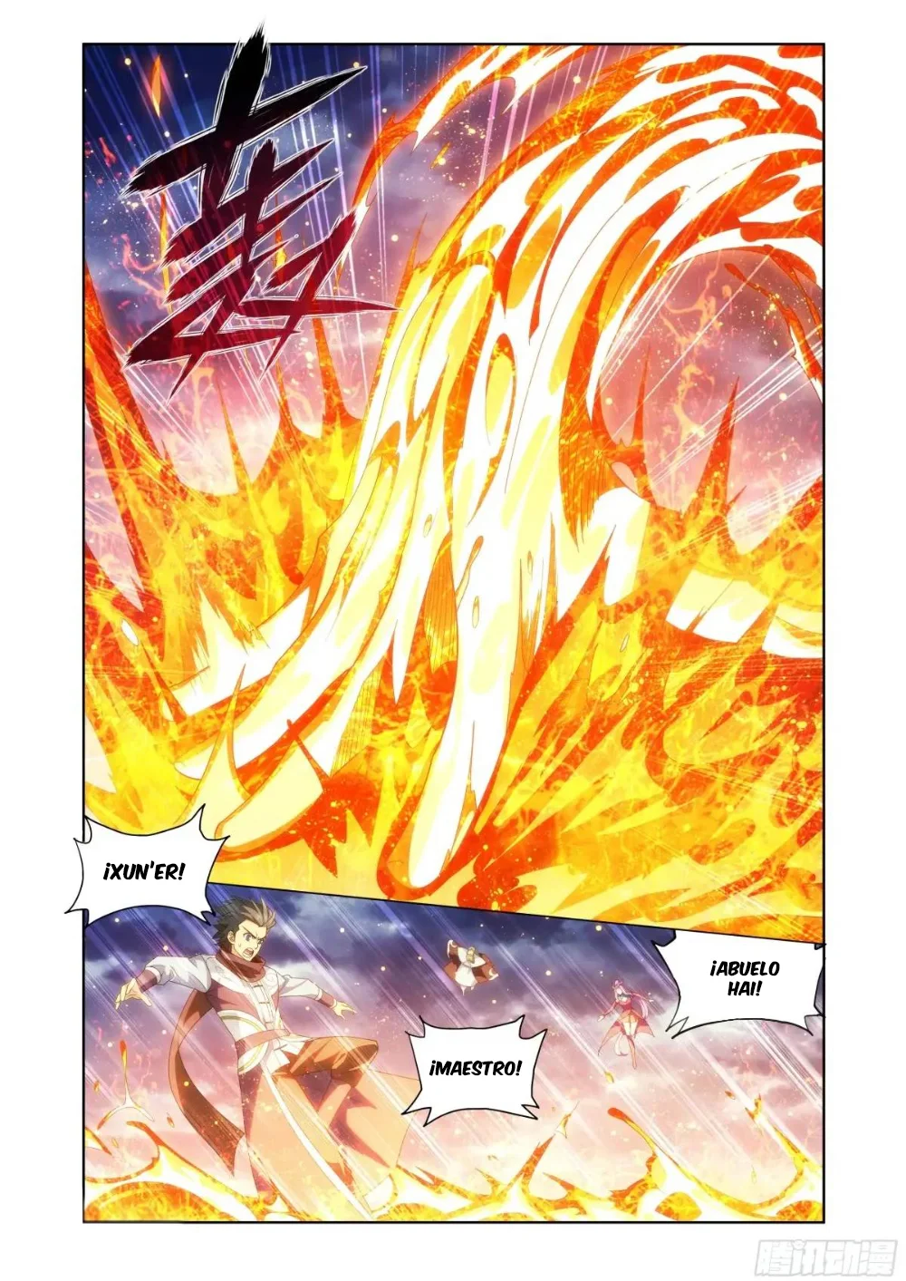 Read Dou Po Cang Qiong es Manga Online