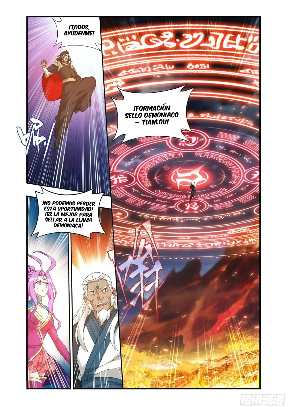 Read Dou Po Cang Qiong es Manga Online