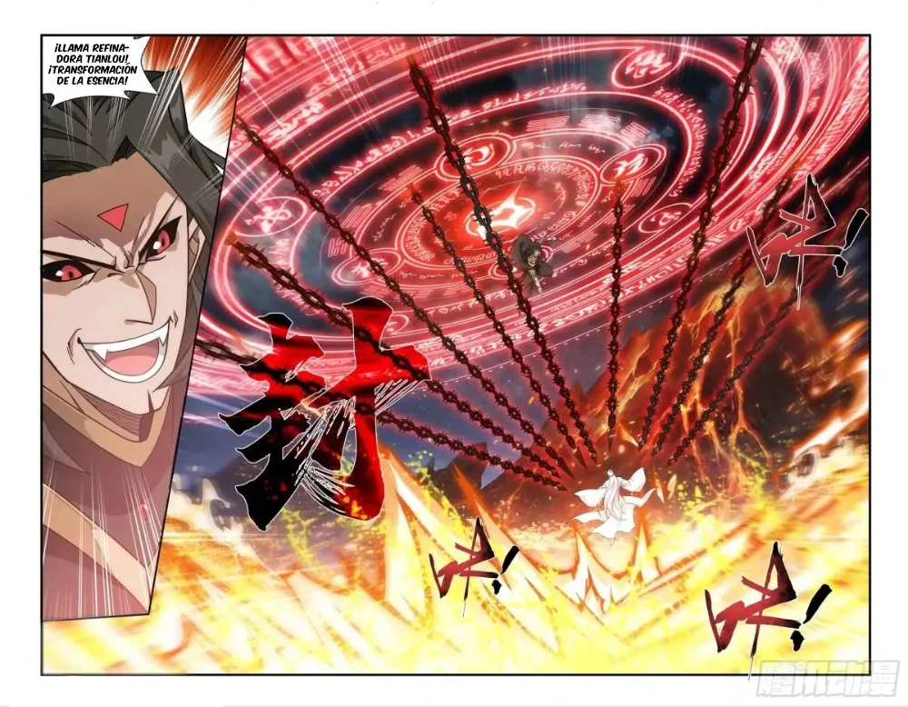 Read Dou Po Cang Qiong es Manga Online