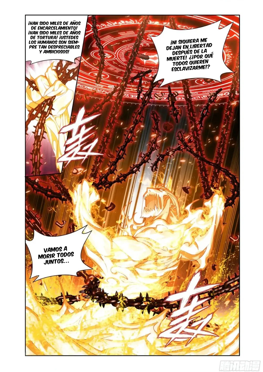 Read Dou Po Cang Qiong es Manga Online