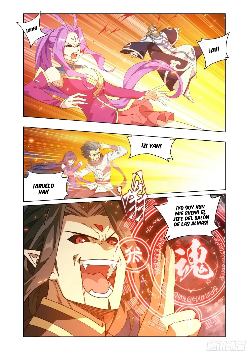 Read Dou Po Cang Qiong es Manga Online