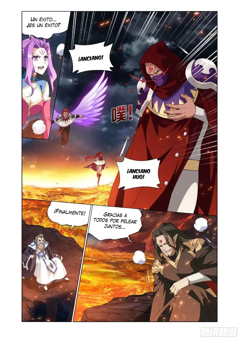 Read Dou Po Cang Qiong es Manga Online