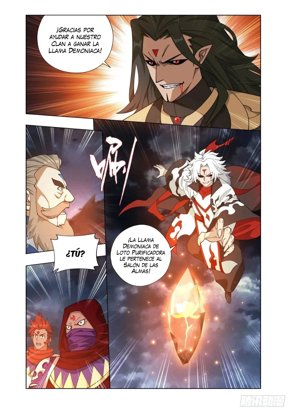 Read Dou Po Cang Qiong es Manga Online