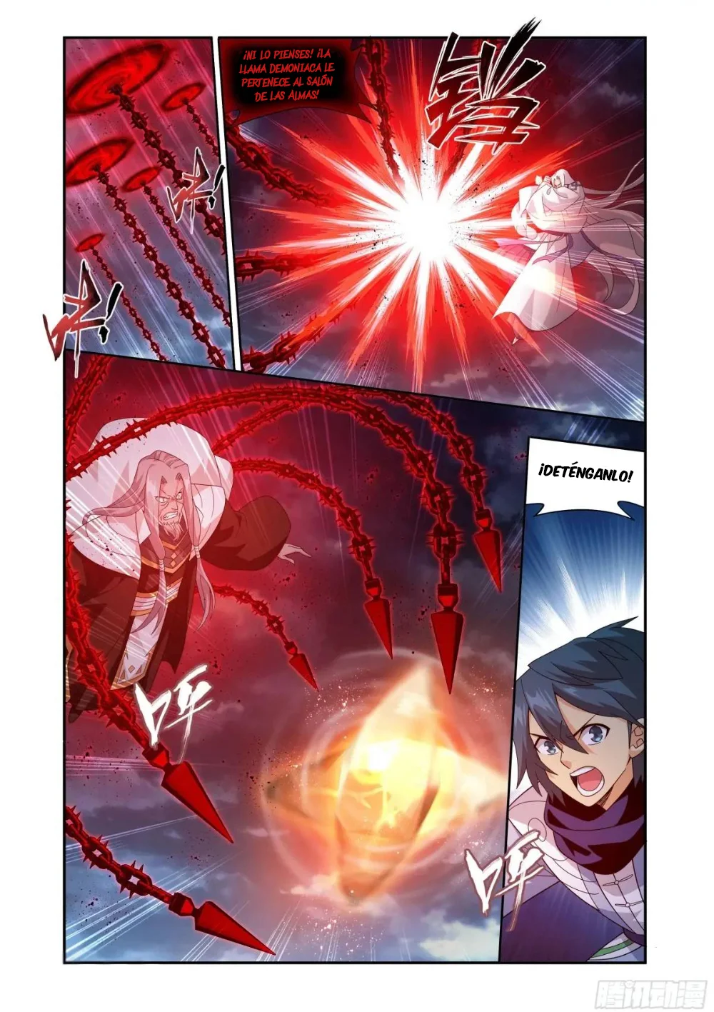 Read Dou Po Cang Qiong es Manga Online