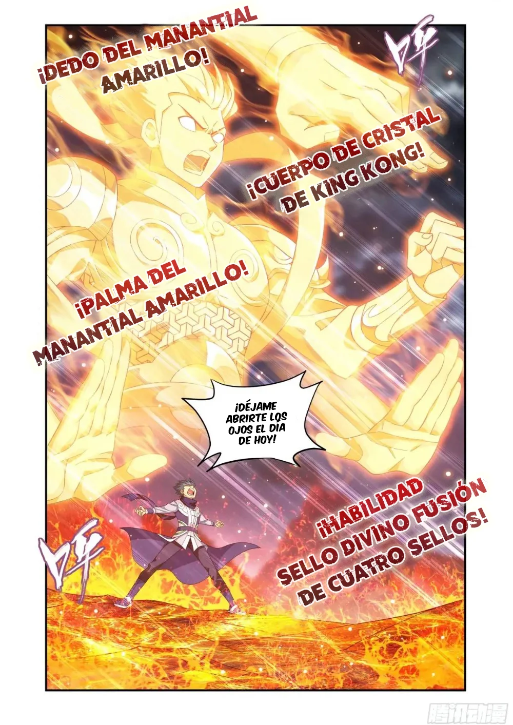 Read Dou Po Cang Qiong es Manga Online