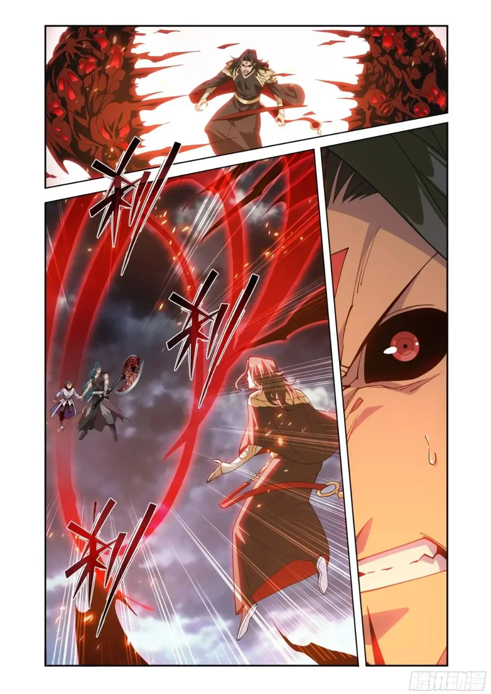 Read Dou Po Cang Qiong es Manga Online