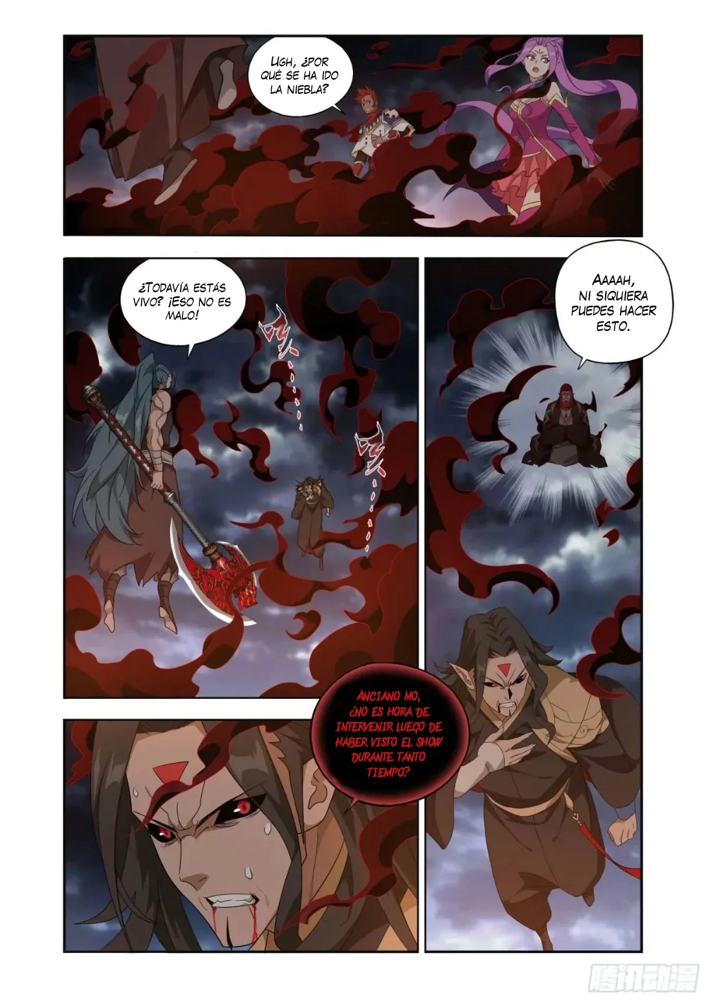 Read Dou Po Cang Qiong es Manga Online