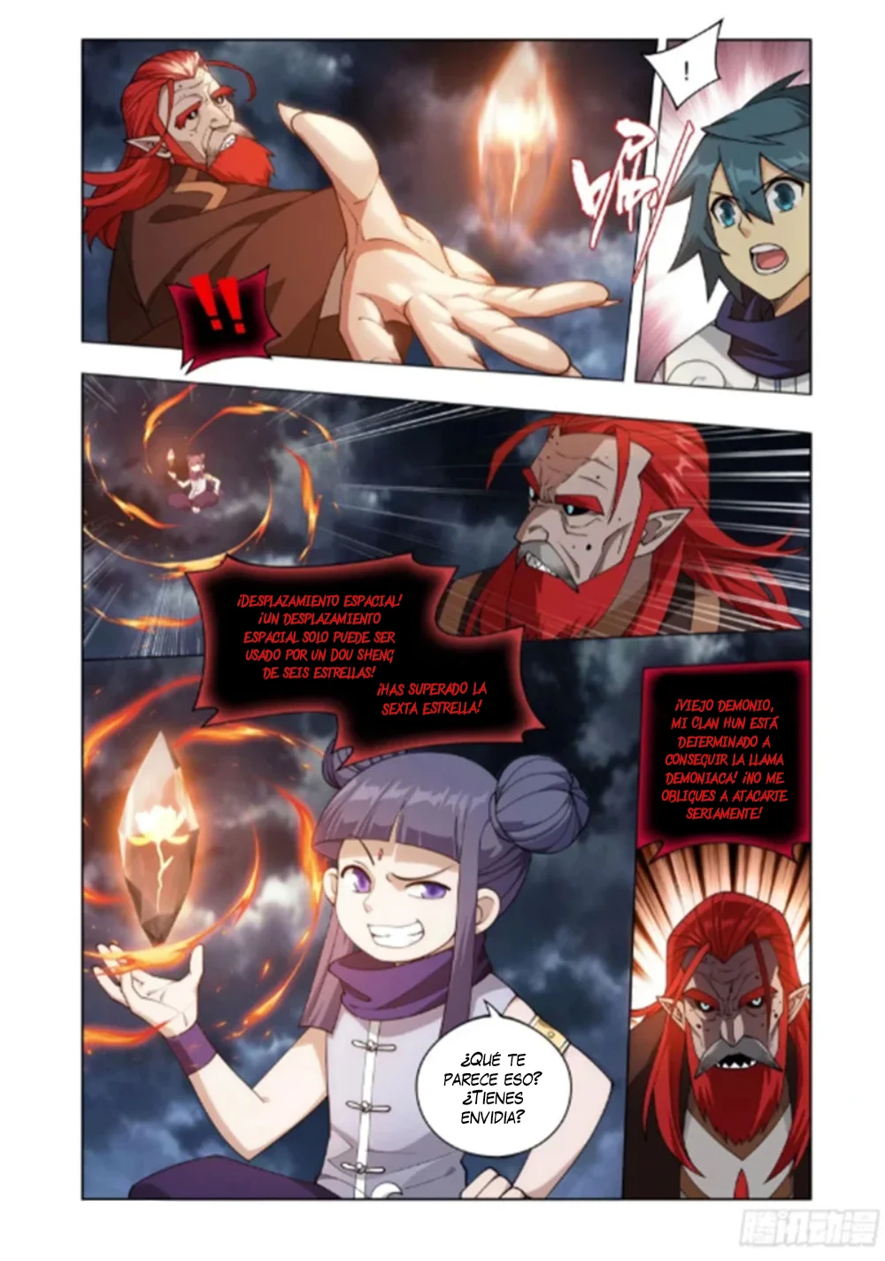 Read Dou Po Cang Qiong es Manga Online