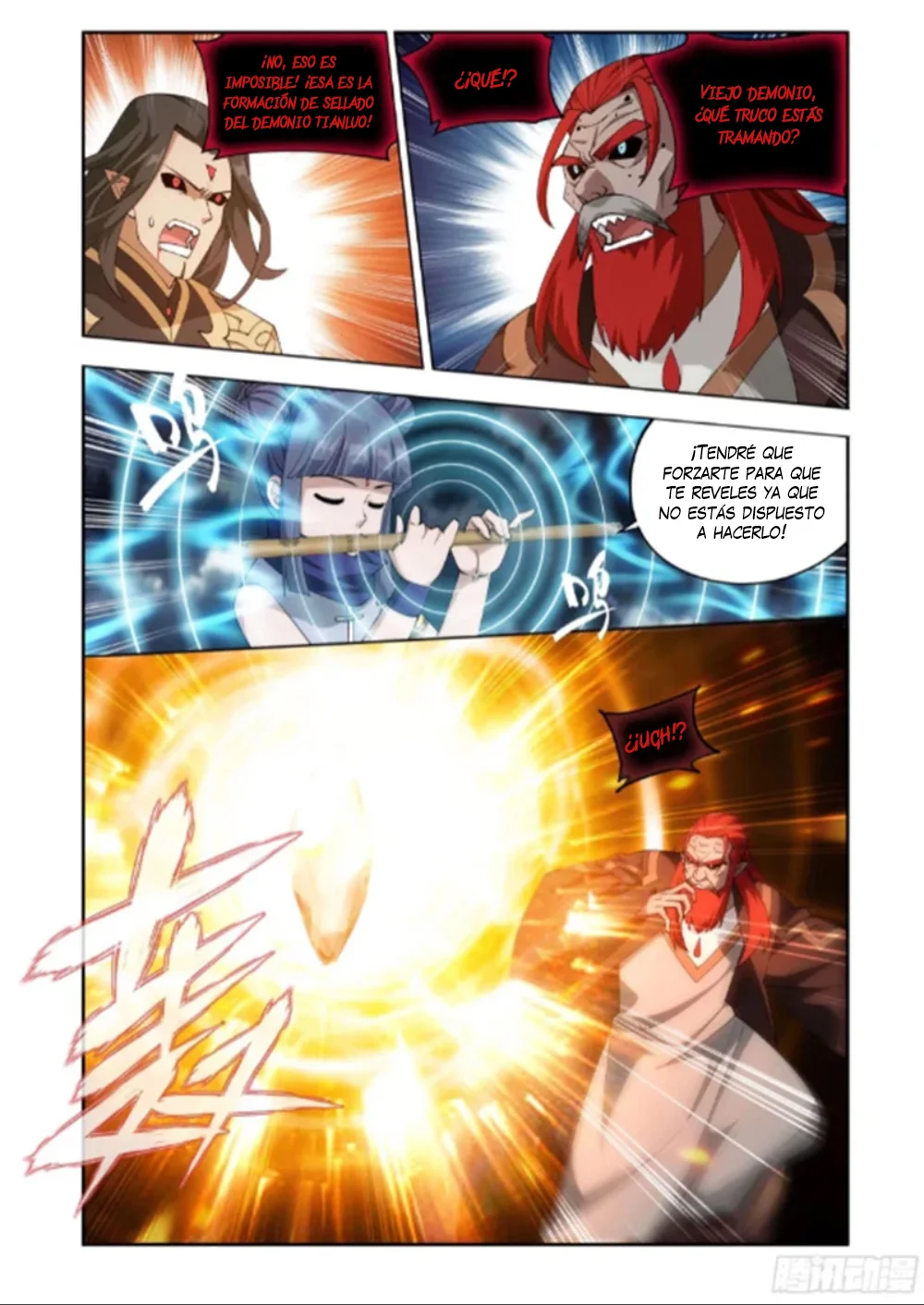 Read Dou Po Cang Qiong es Manga Online