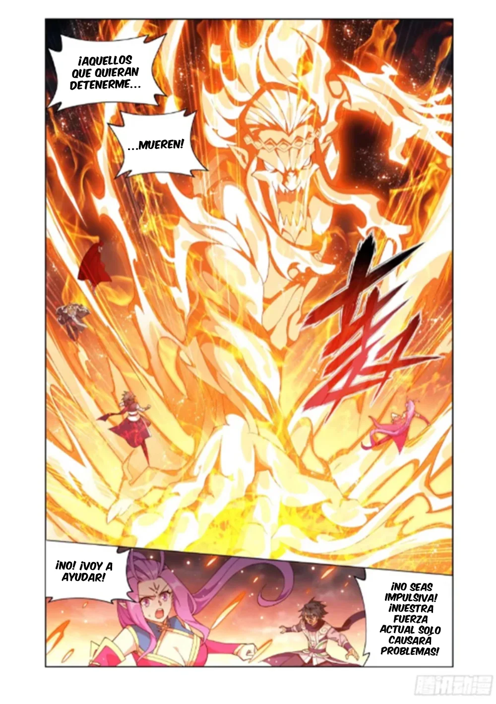 Read Dou Po Cang Qiong es Manga Online