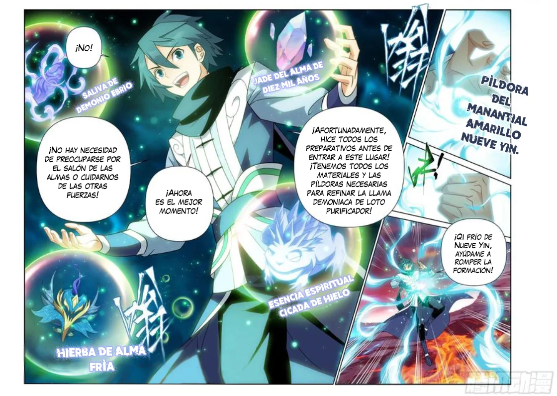 Read Dou Po Cang Qiong es Manga Online