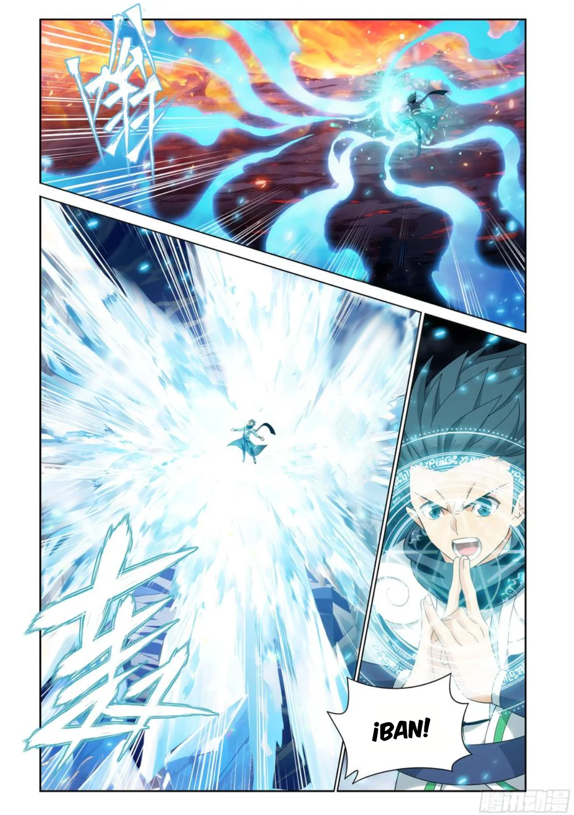 Read Dou Po Cang Qiong es Manga Online