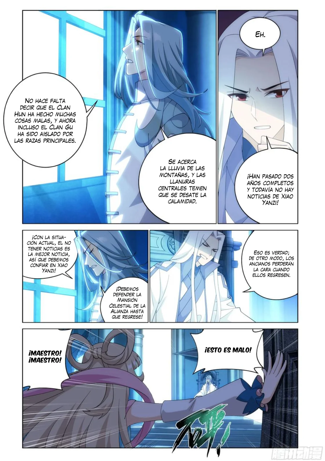 Read Dou Po Cang Qiong es Manga Online