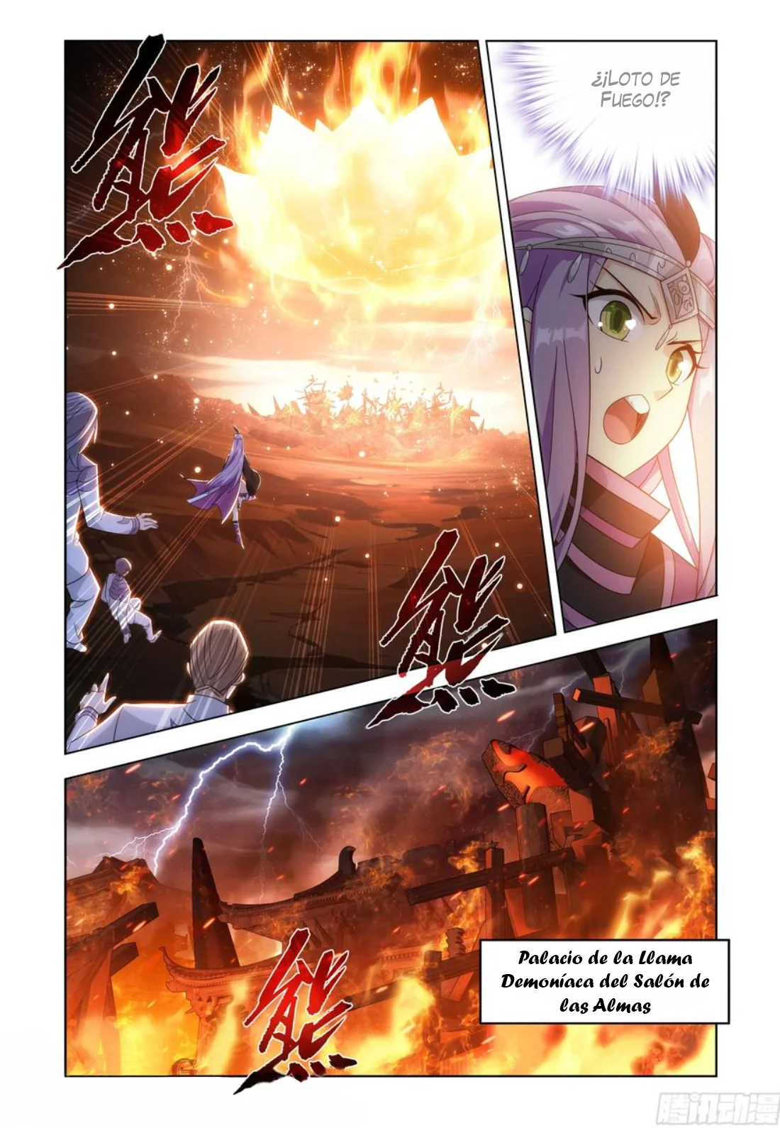 Read Dou Po Cang Qiong es Manga Online