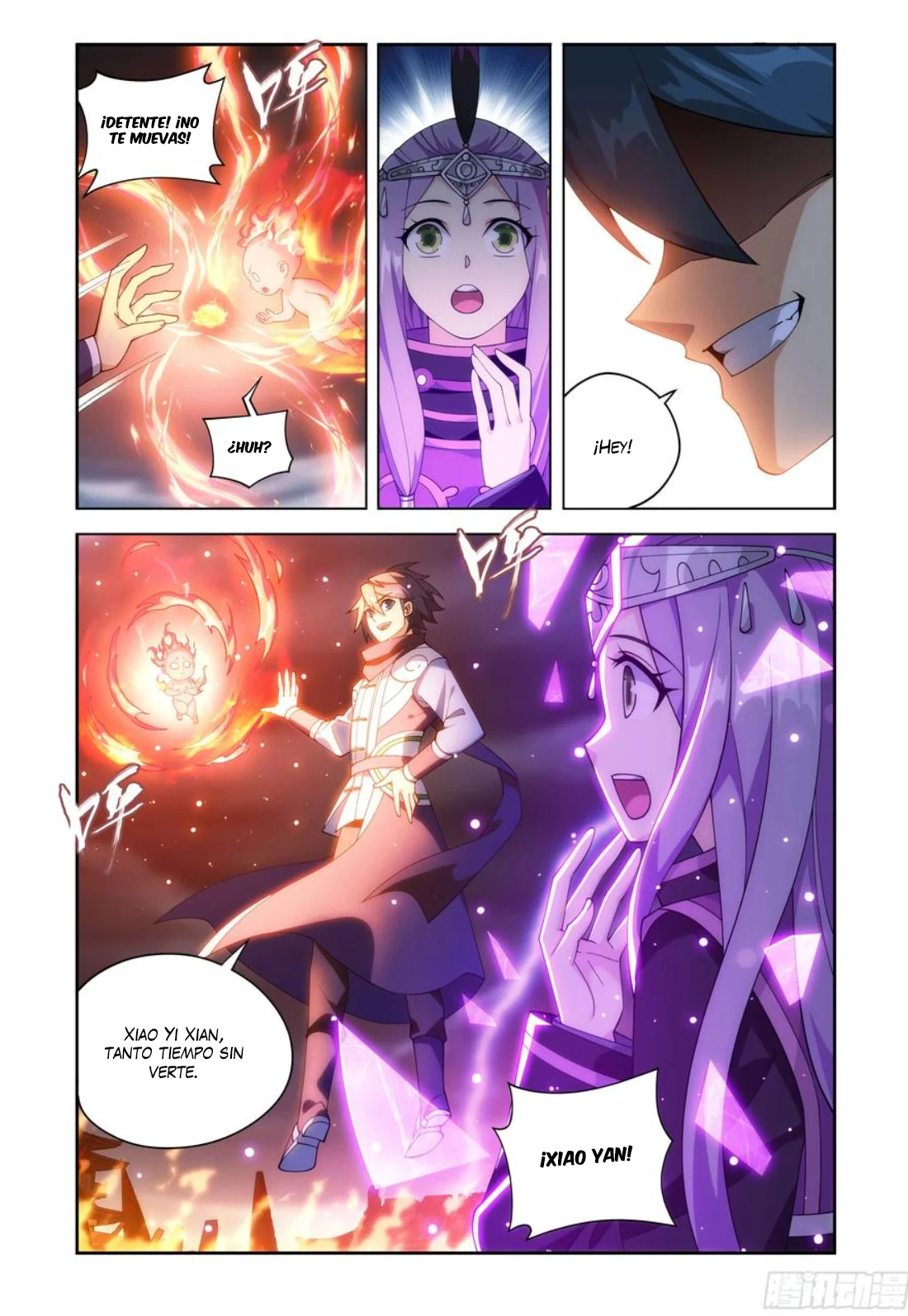 Read Dou Po Cang Qiong es Manga Online