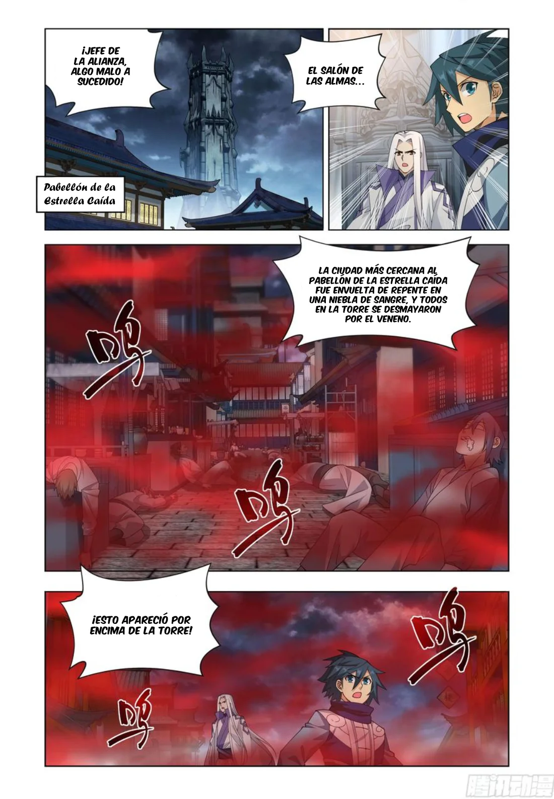 Read Dou Po Cang Qiong es Manga Online