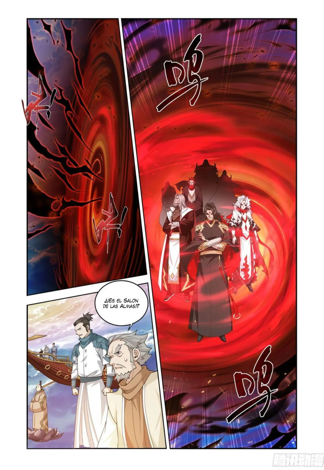 Read Dou Po Cang Qiong es Manga Online