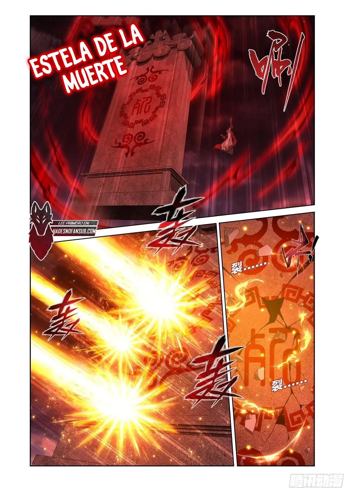 Read Dou Po Cang Qiong es Manga Online