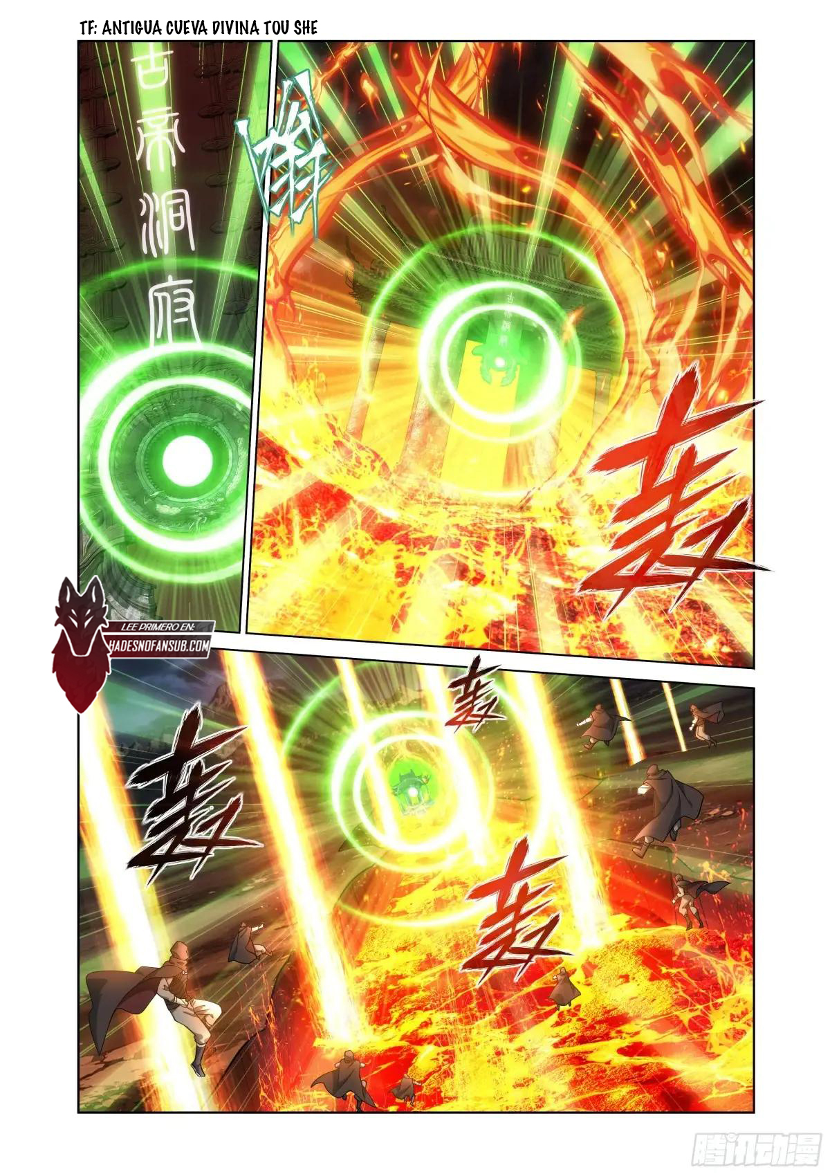 Read Dou Po Cang Qiong es Manga Online