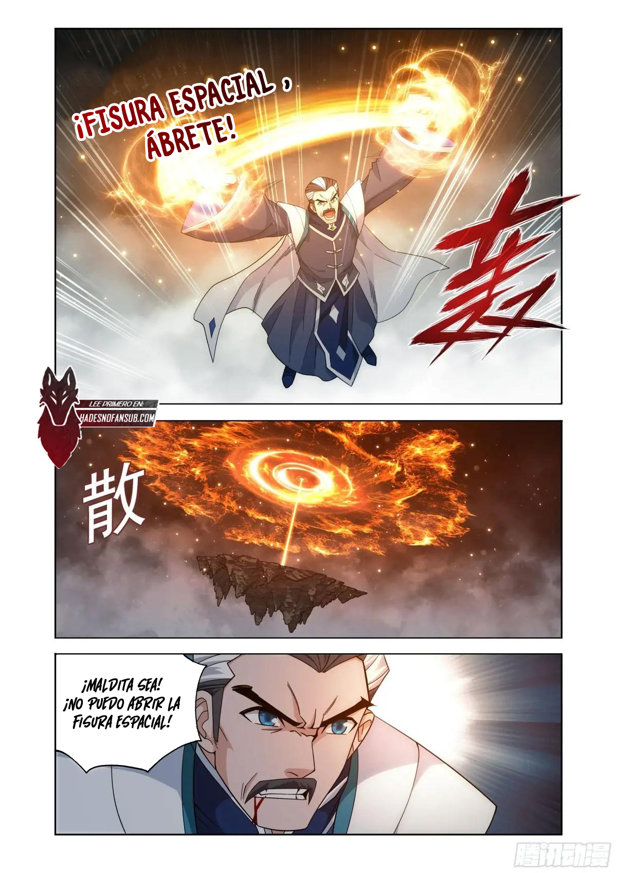 Read Dou Po Cang Qiong es Manga Online