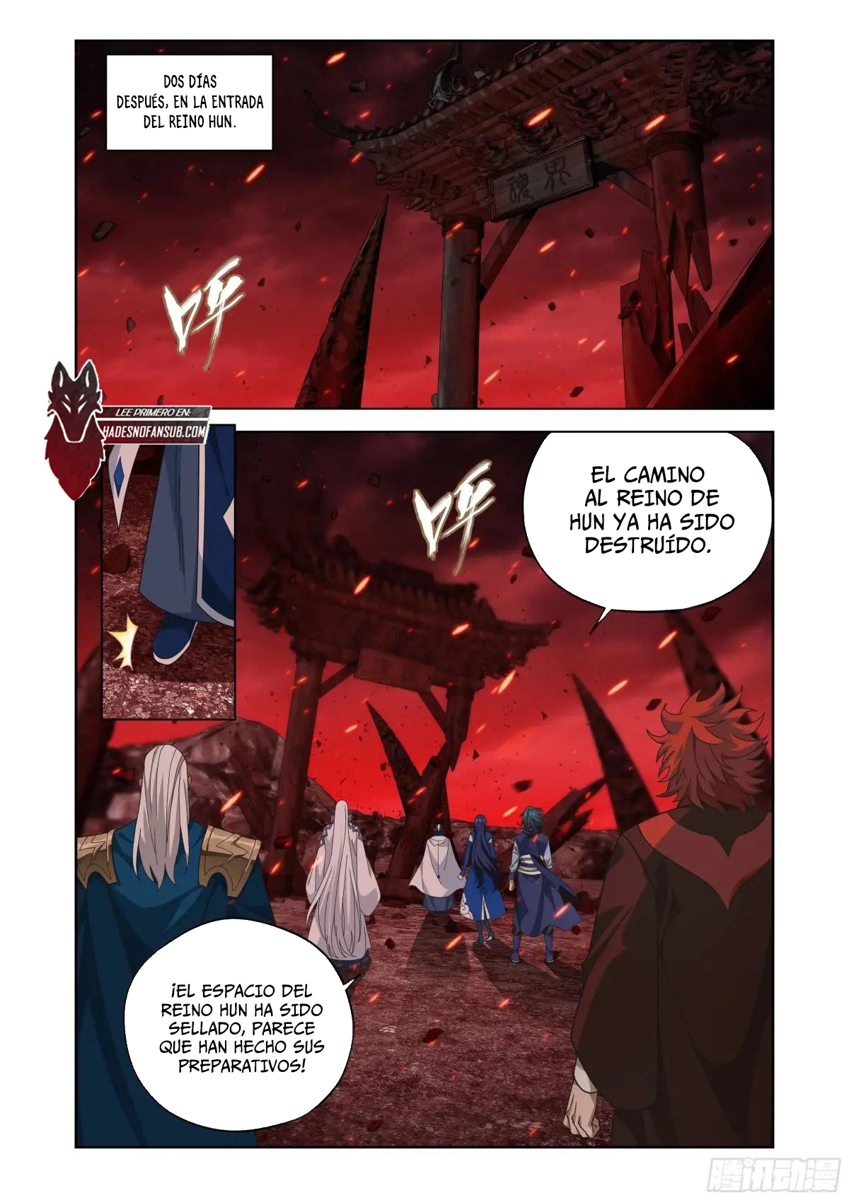 Read Dou Po Cang Qiong es Manga Online