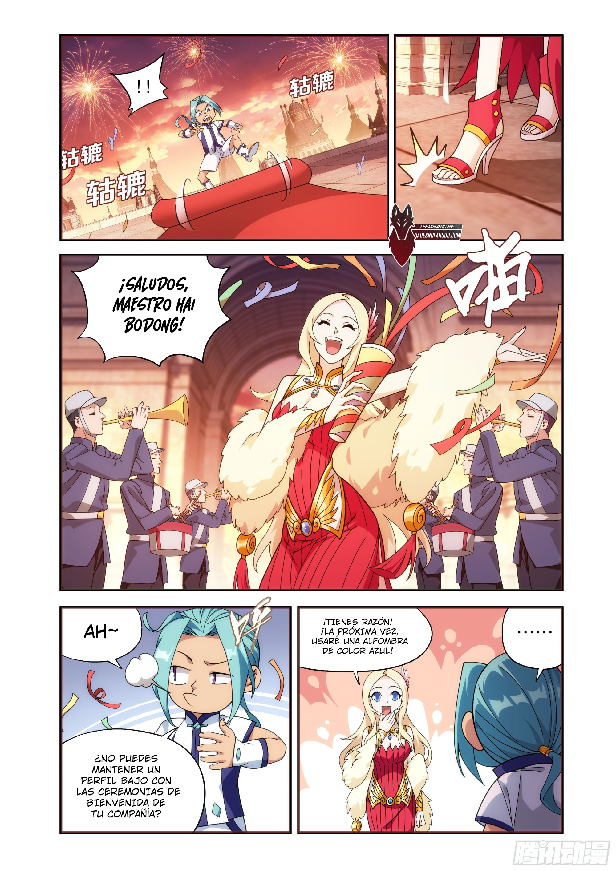 Read Dou Po Cang Qiong es Manga Online