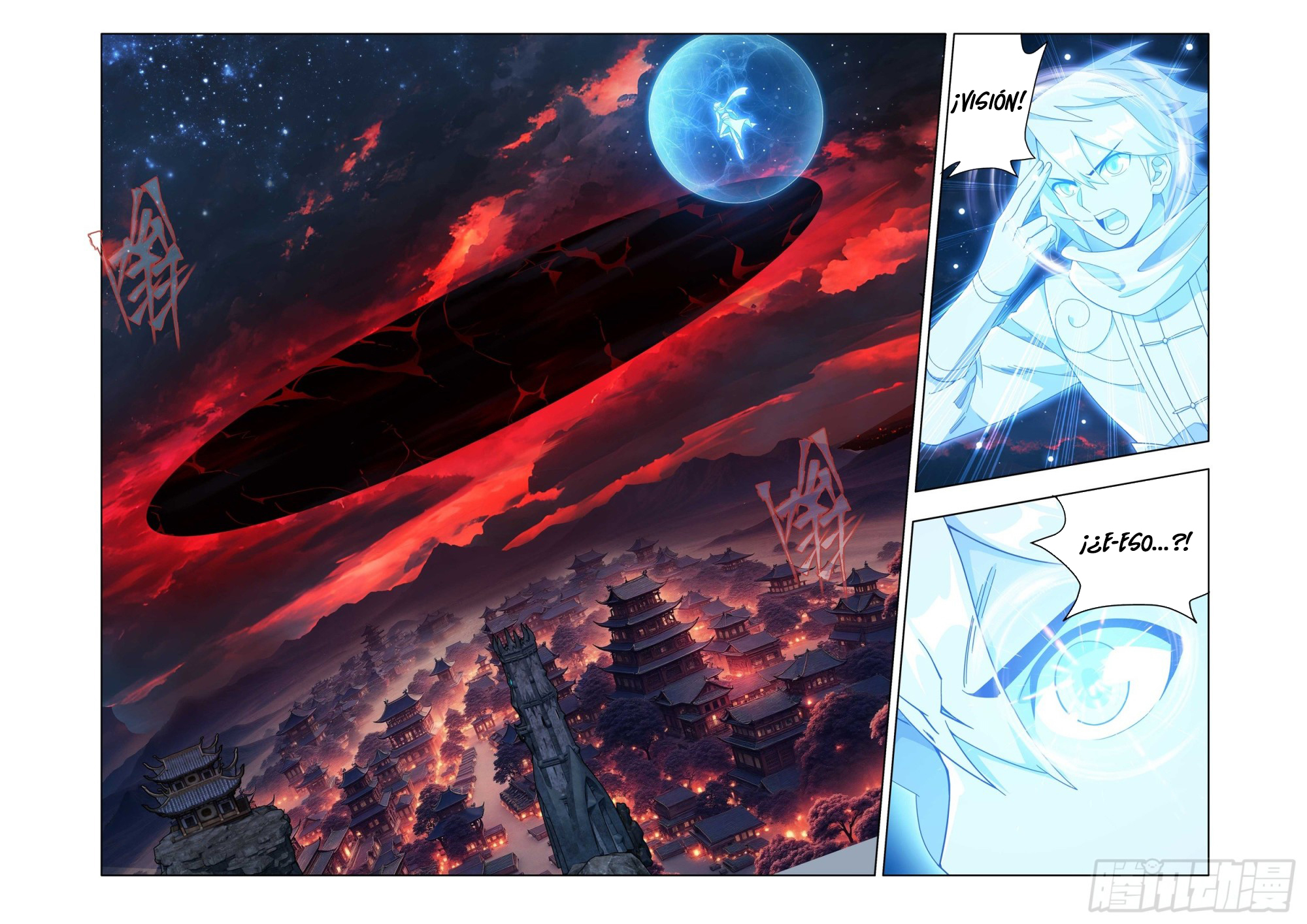 Read Dou Po Cang Qiong es Manga Online