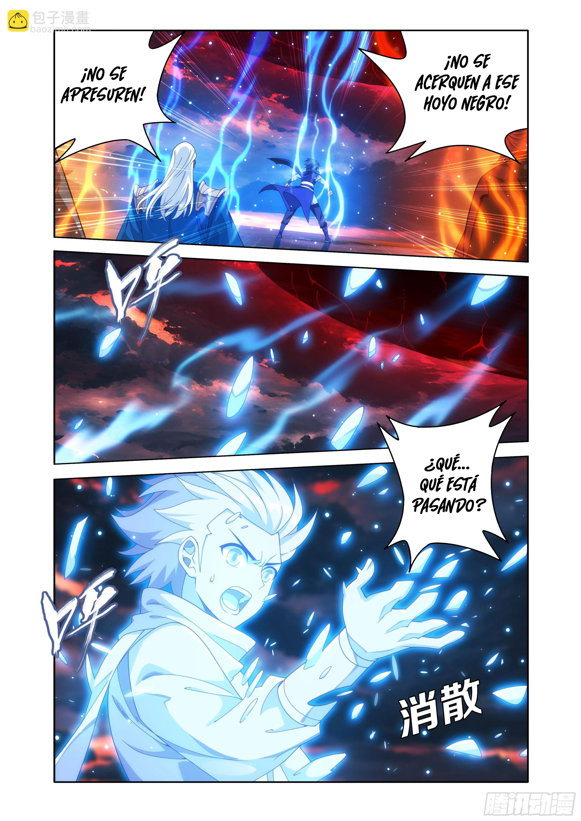 Read Dou Po Cang Qiong es Manga Online