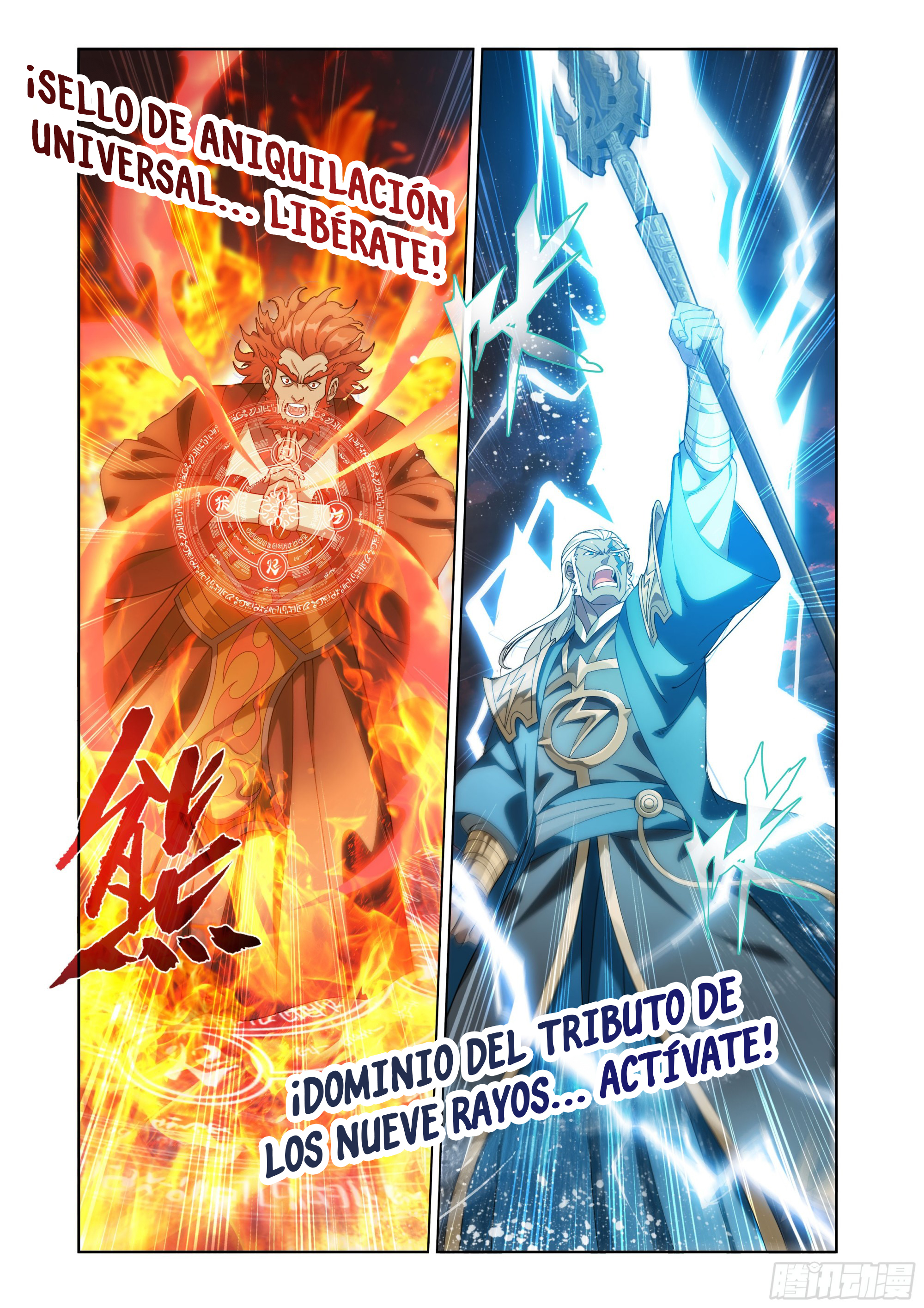 Read Dou Po Cang Qiong es Manga Online