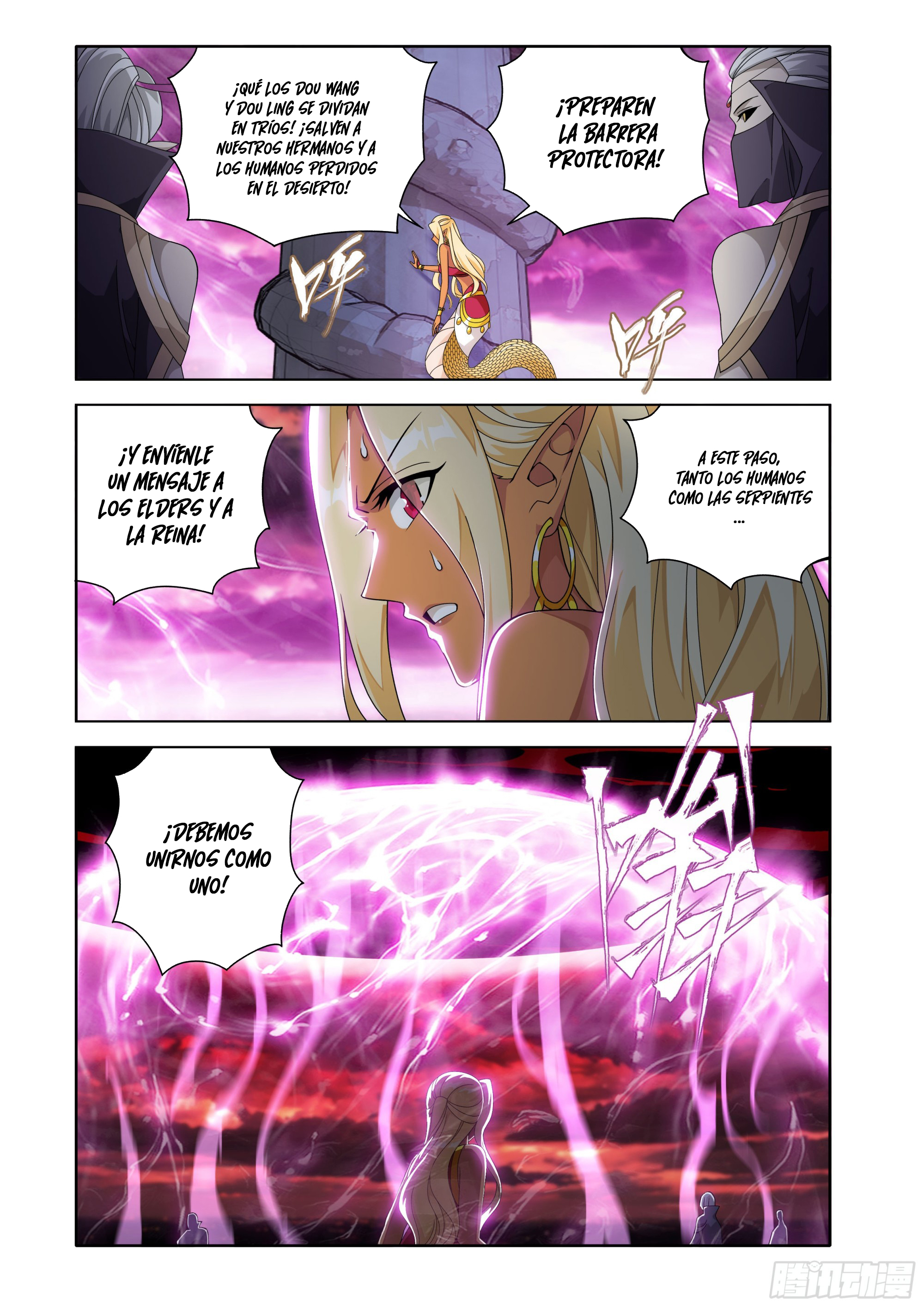 Read Dou Po Cang Qiong es Manga Online