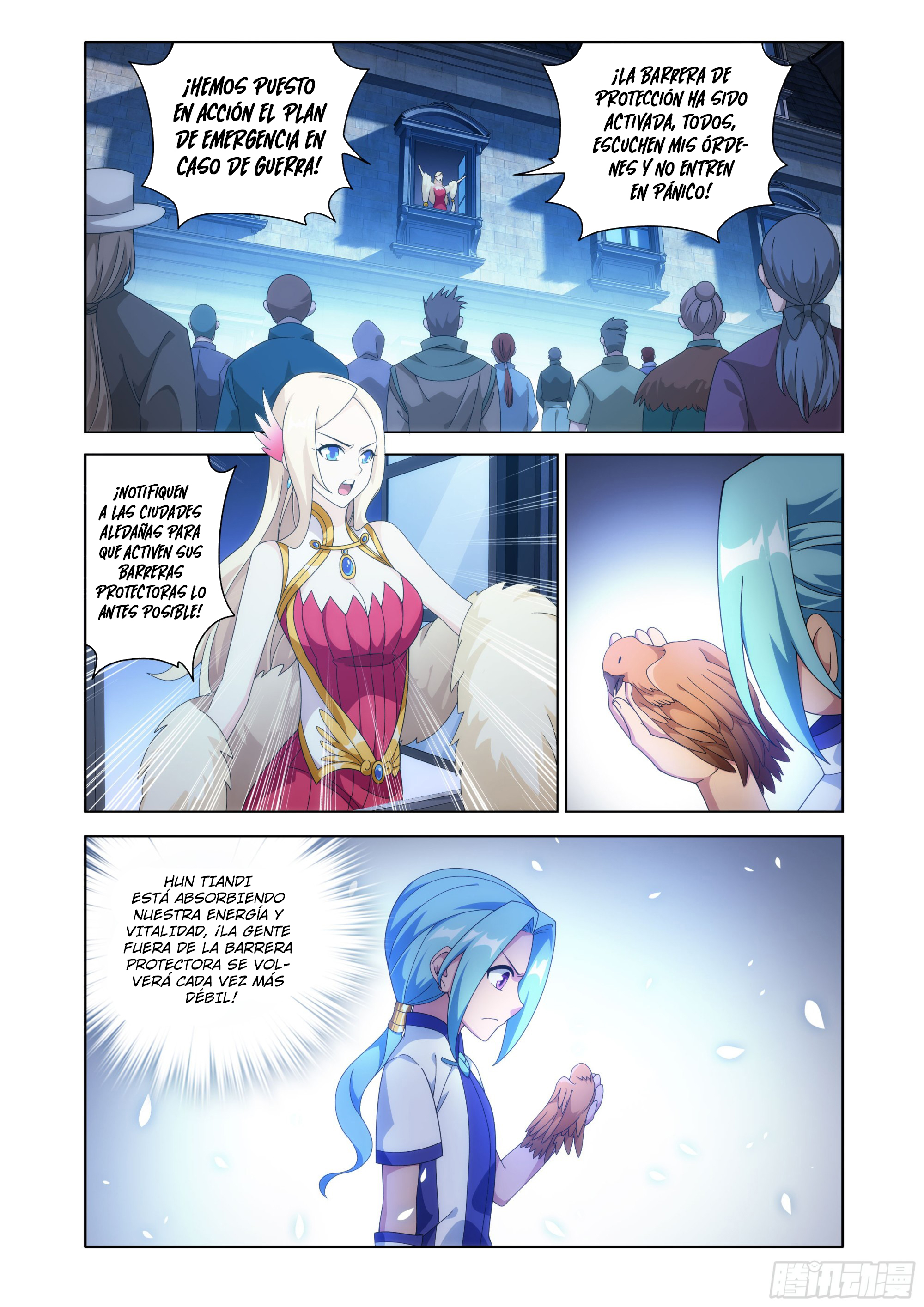 Read Dou Po Cang Qiong es Manga Online